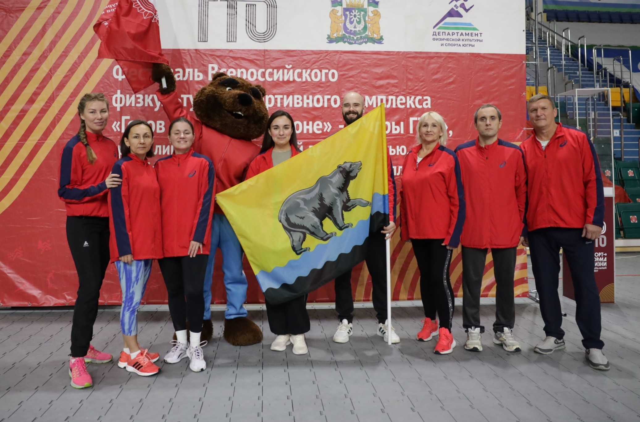 Уже завтра в Ханты-Мансийске состоится одно из самых масштабных спортивных событий этой осени — II этап Фестиваля «Готов к труду и обороне» - «Игры ГТО» среди лиц занятых трудовой деятельностью, неработающего населения и трудовых коллективов