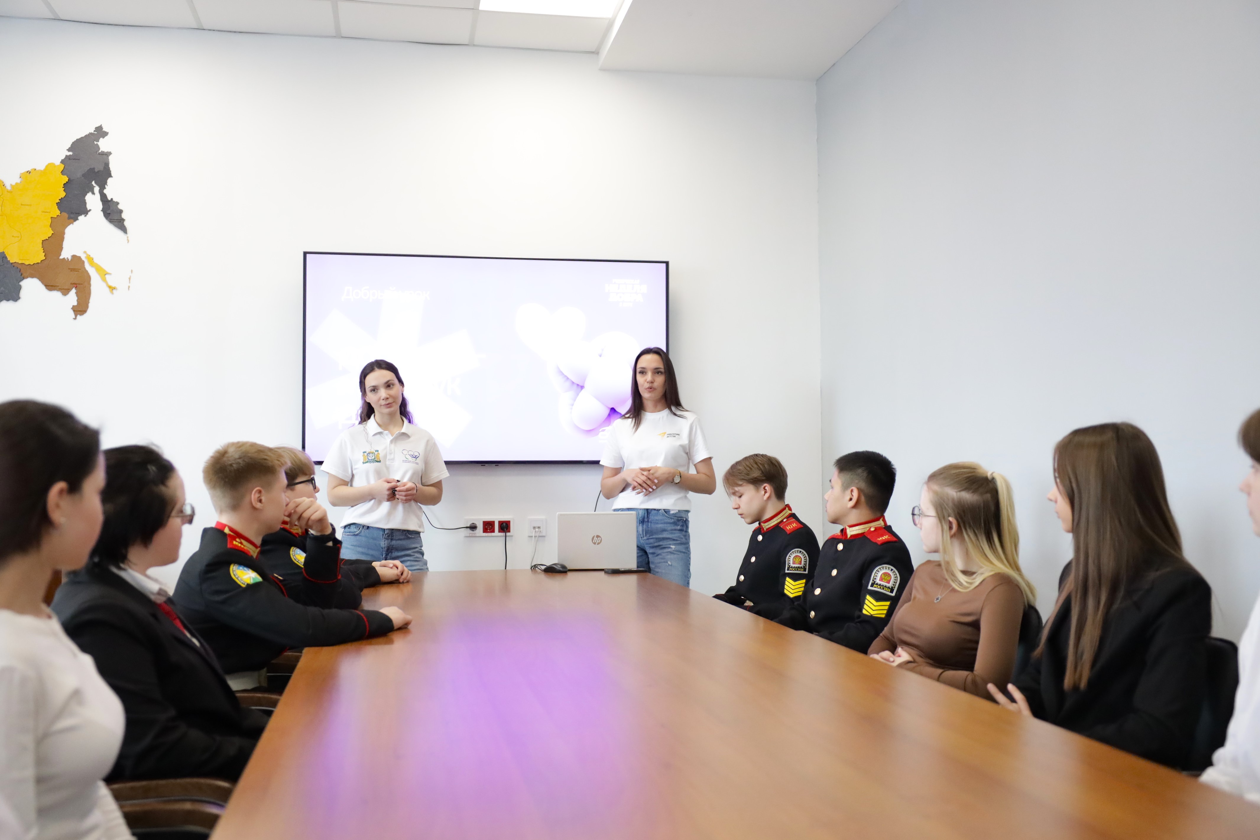 Вдохновлять примером