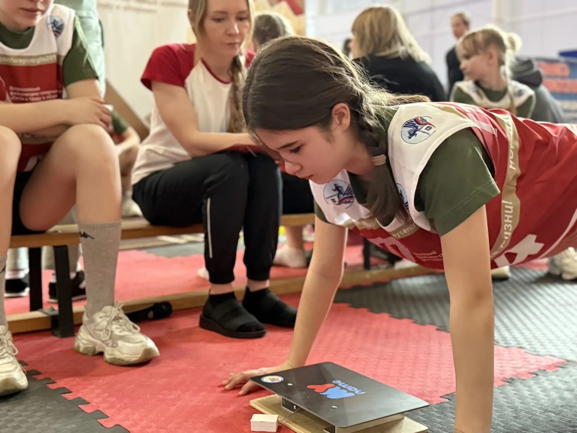 ГТО в Зарнице