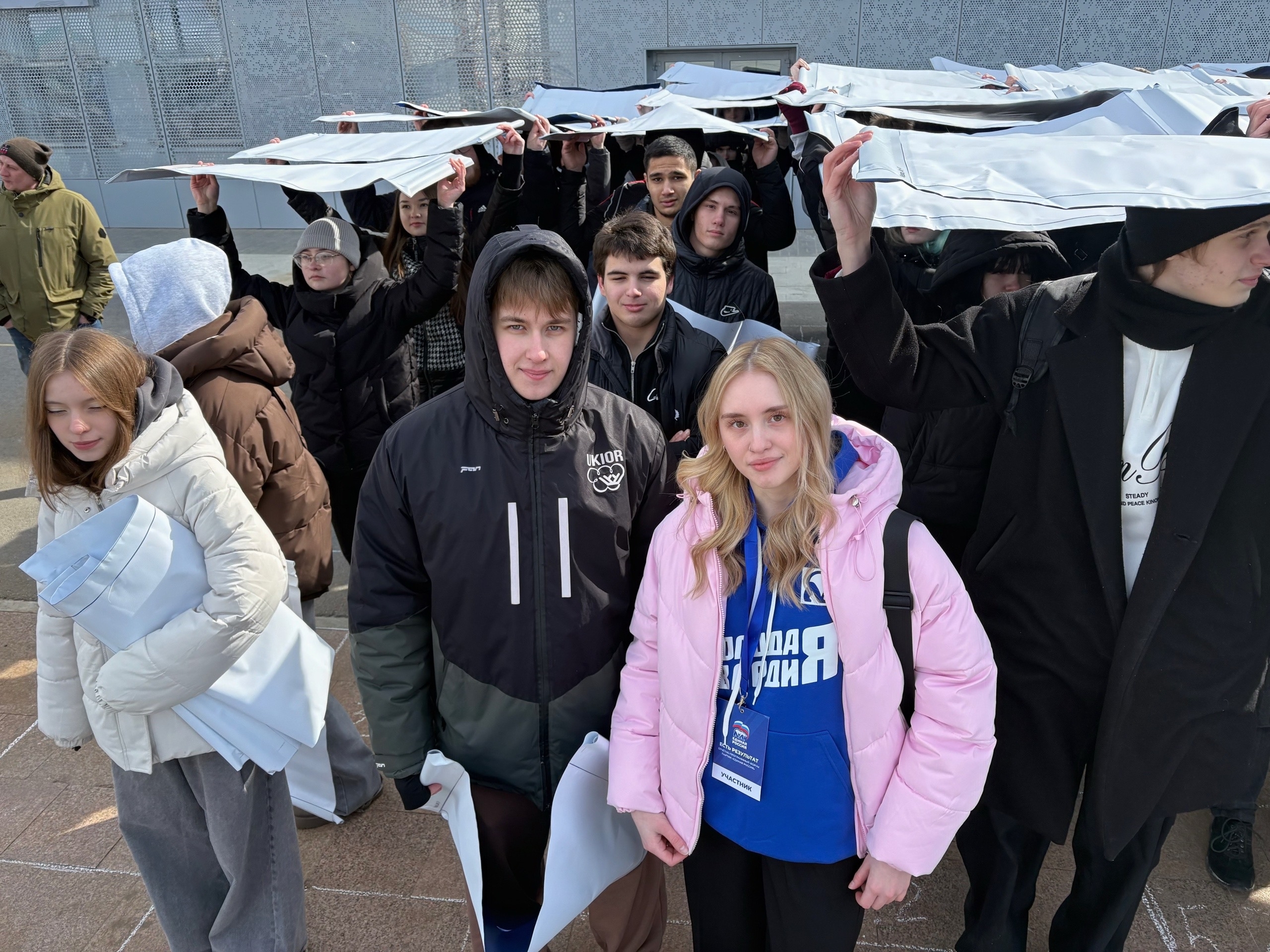 ЮКИОР на региональном форуме