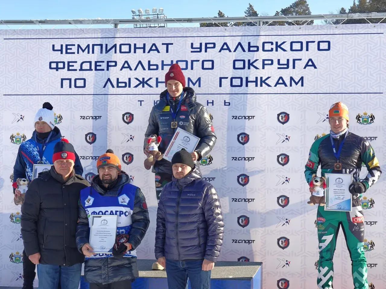 ЮКИОРовцы с медалями на чемпионате Урала по лыжным гонкам 