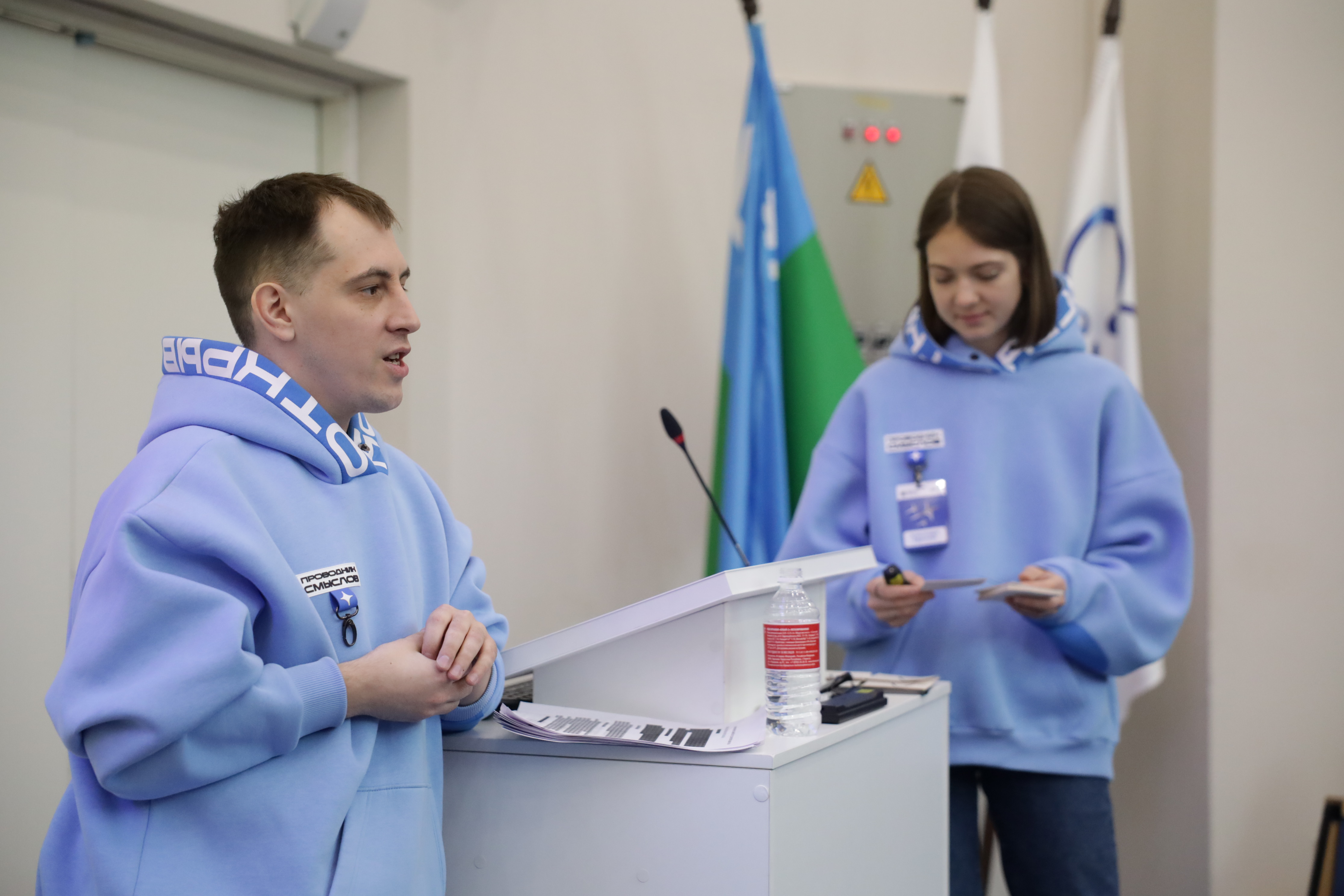 В ЮКИОРе «Новый маршрут» для молодёжи