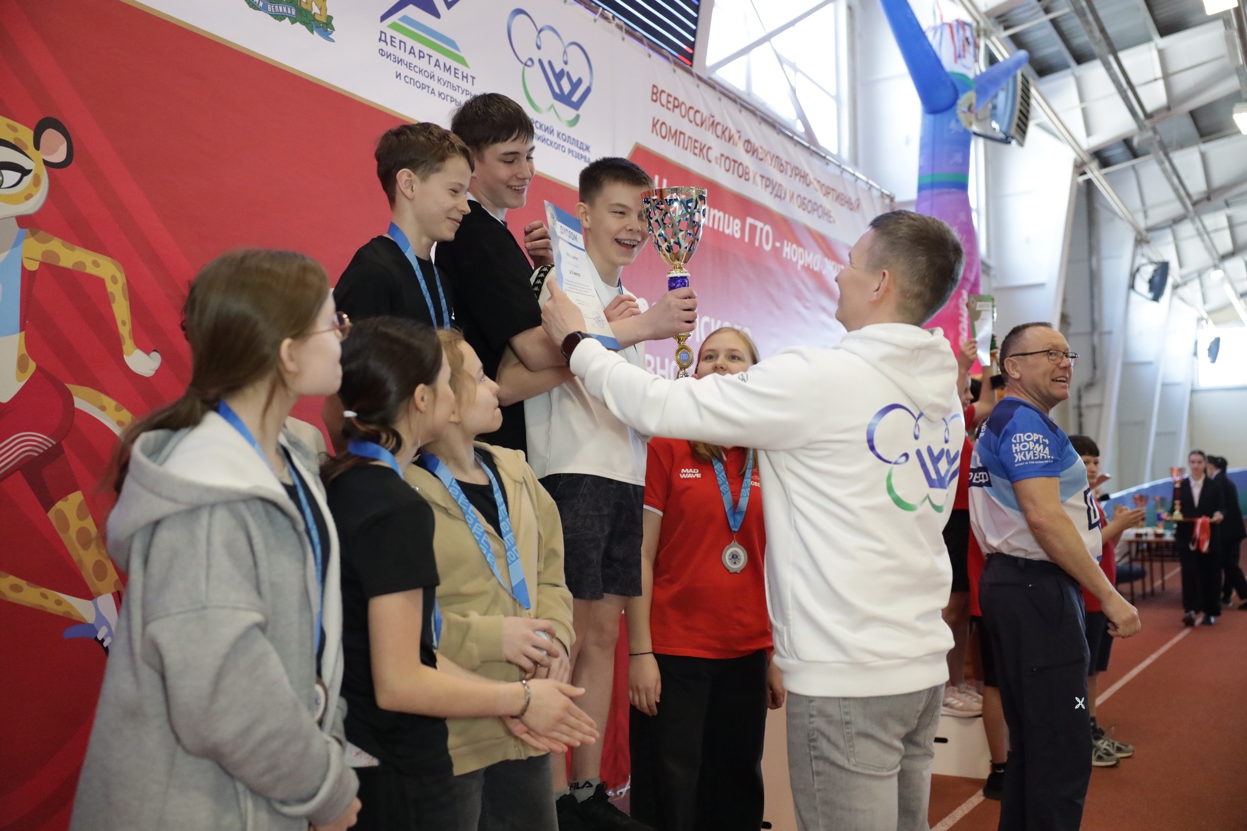 Делимся итогами Регионального этапа Фестиваля ГТО среди обучающихся образовательных организаций