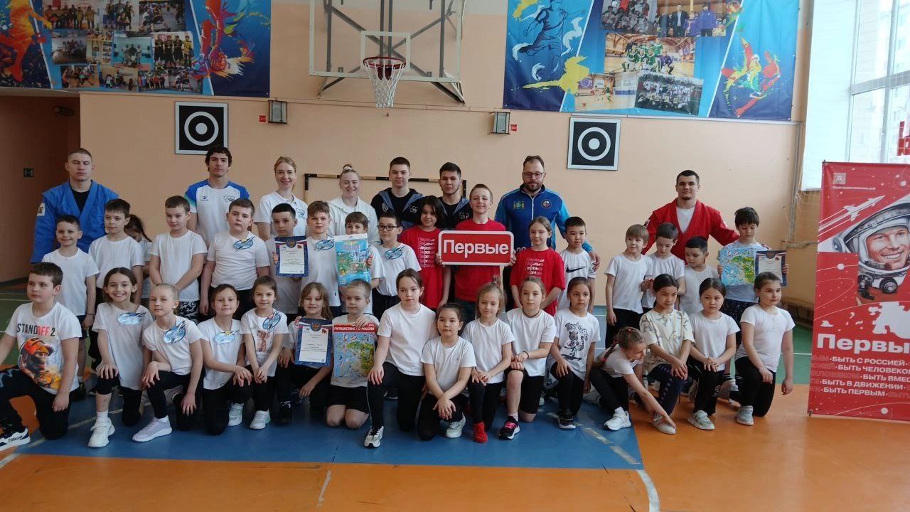 ЮКИОР в финале Международного фестиваля «Займись спортом – Стань первым!»