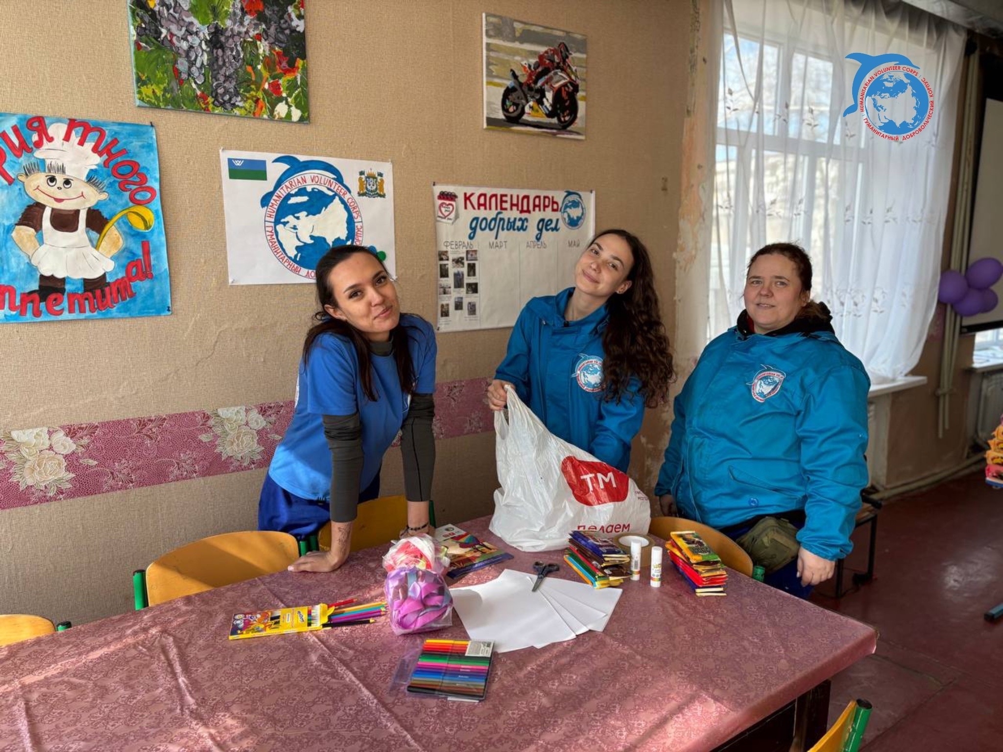 Представители добровольческого отряда ЮКИОРа завершили важную гуманитарную миссию на Донбассе