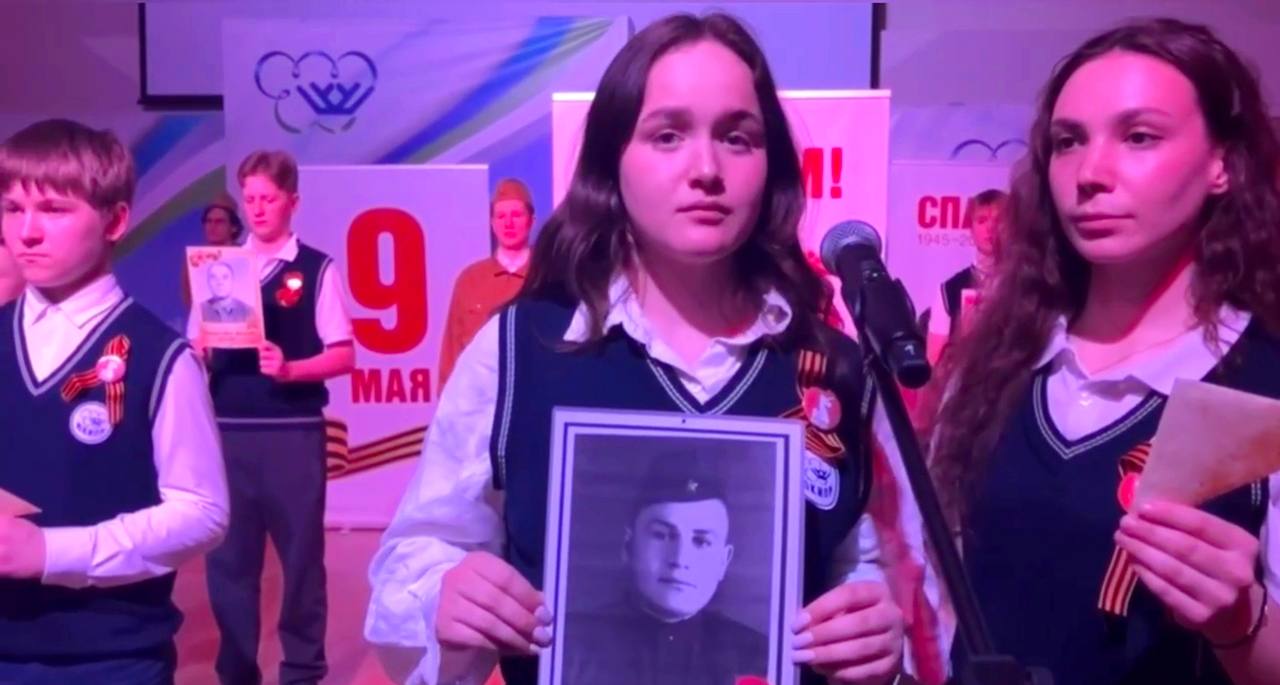 Память — сильнее времени