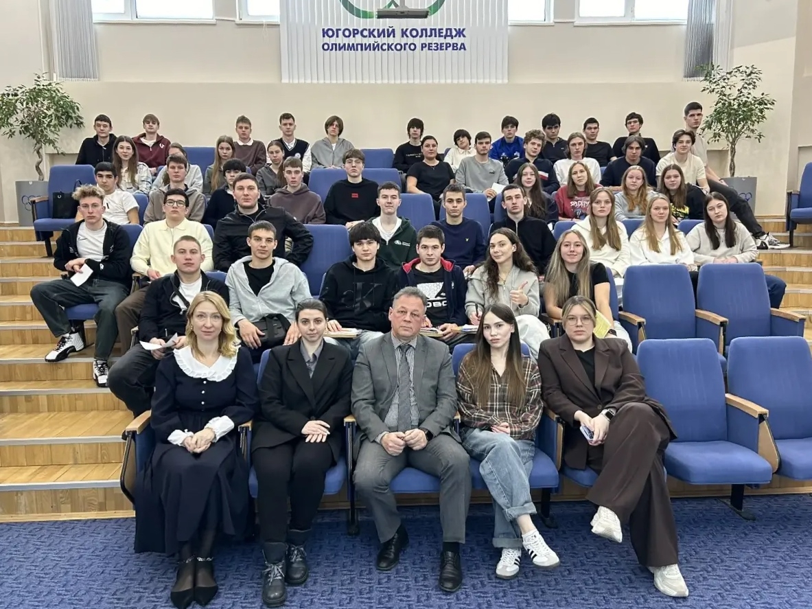 В ЮКИОРе профориентационное мероприятие