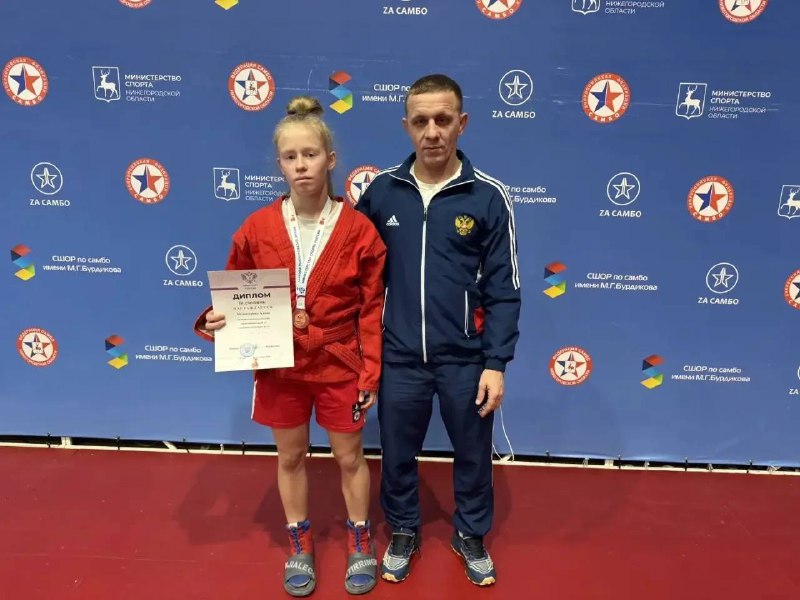 Наша спортсменка с бронзой на соревнованиях по самбо