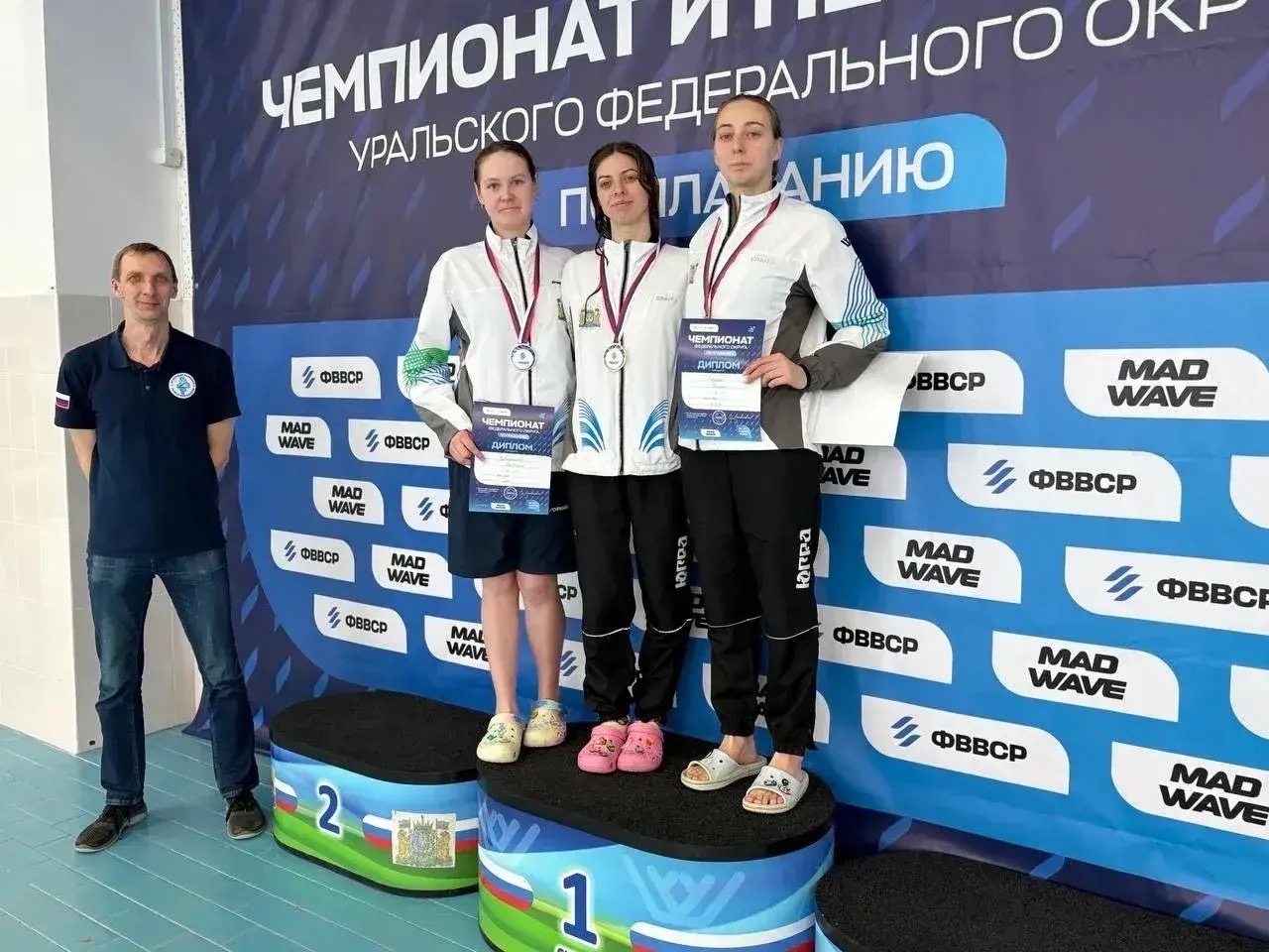 Делимся результатами наших воспитанников второго дня Чемпионата и Первенства Уральского федерального округа по плаванию, который проходит с 18 по 21 марта в городе Сургуте