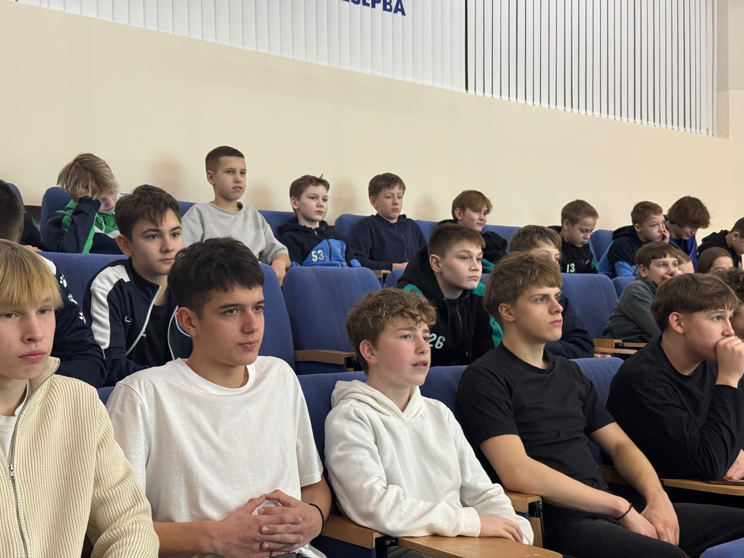 Международный фестиваль молодёжи – 2026