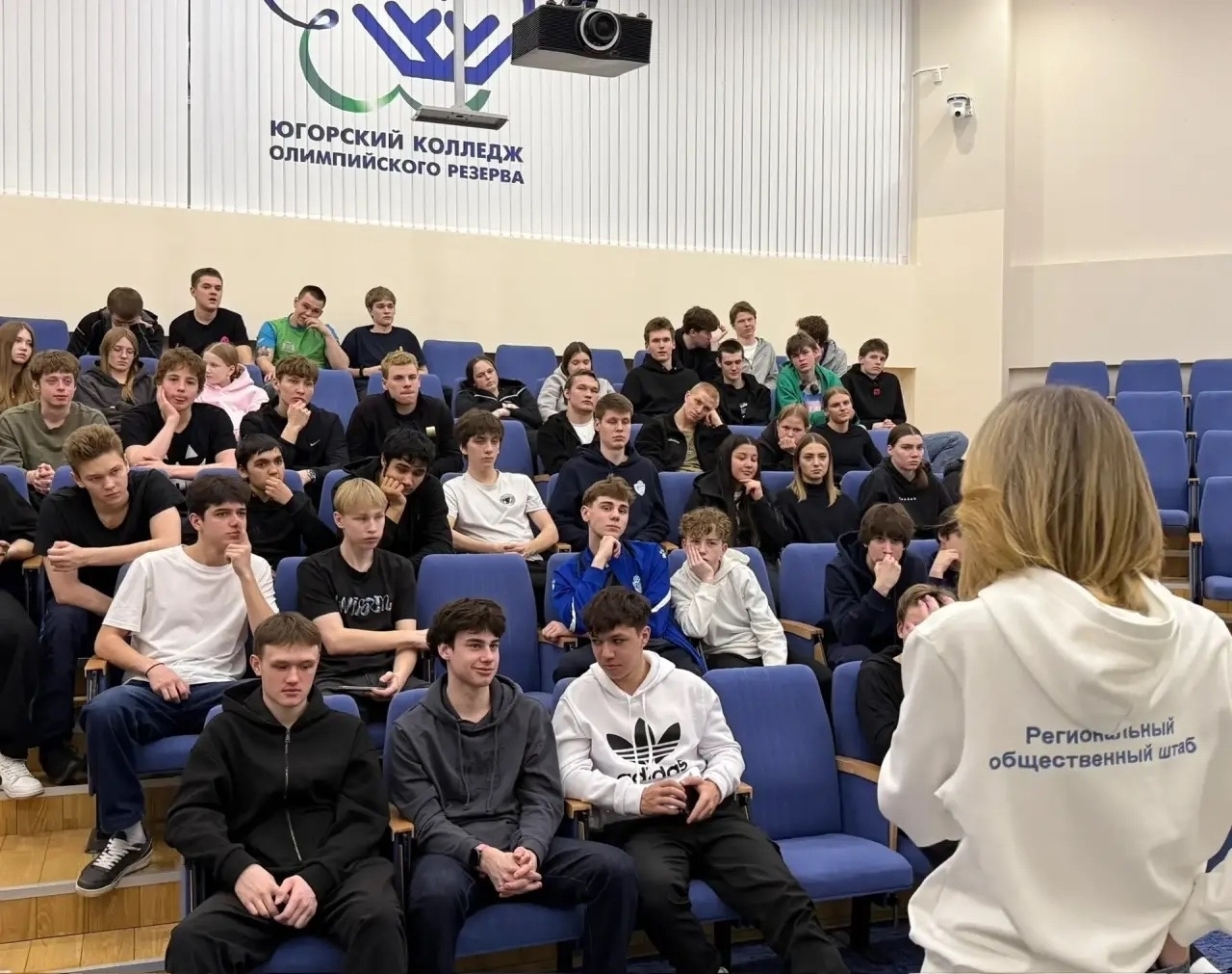 «Открытый диалог» — говорим о важном