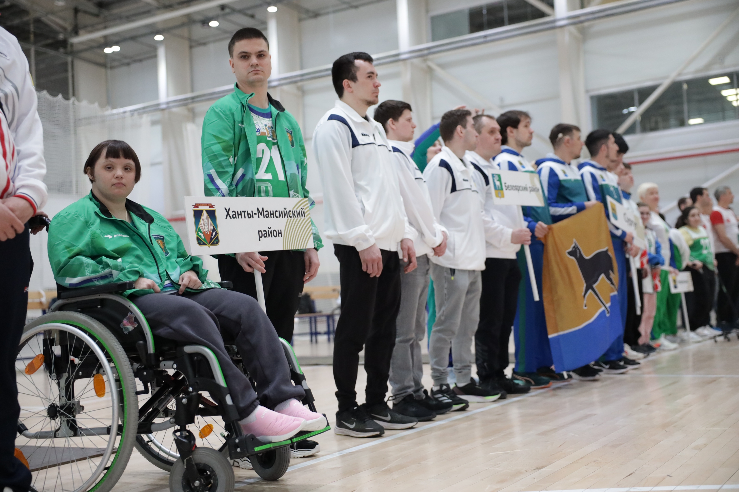 Фестиваль ВФСК ГТО среди среди инвалидов и лиц с ограниченными возможностями здоровья дал старт