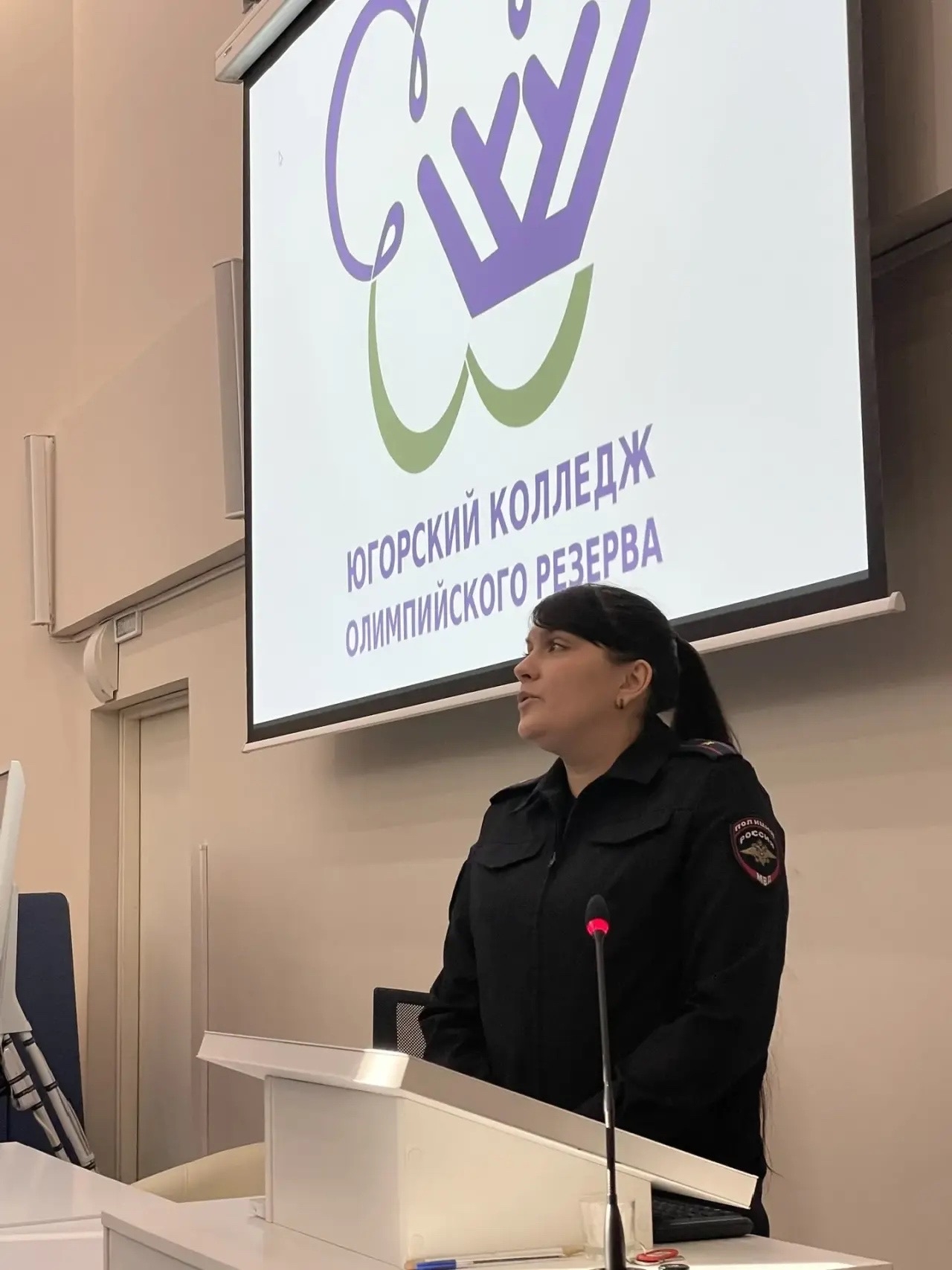 Знать закон — быть в игре!