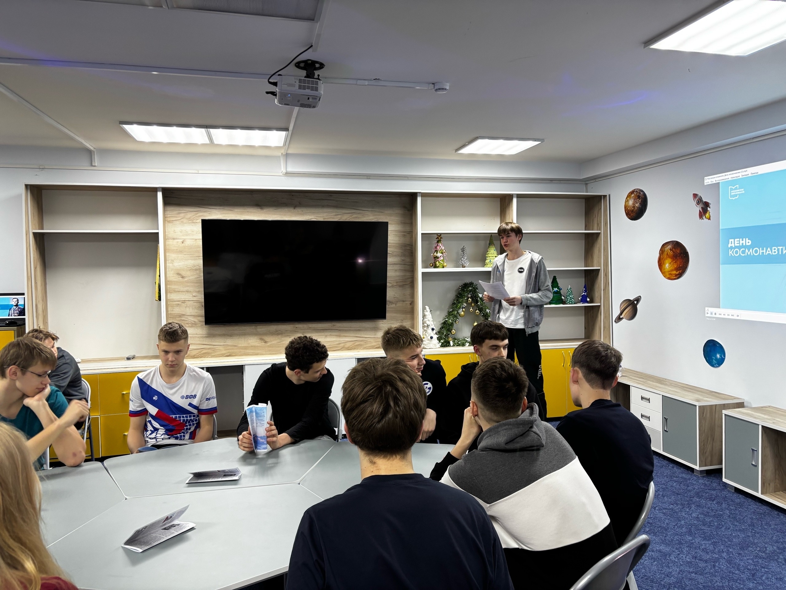 День космонавтики: путешествие к звёздам