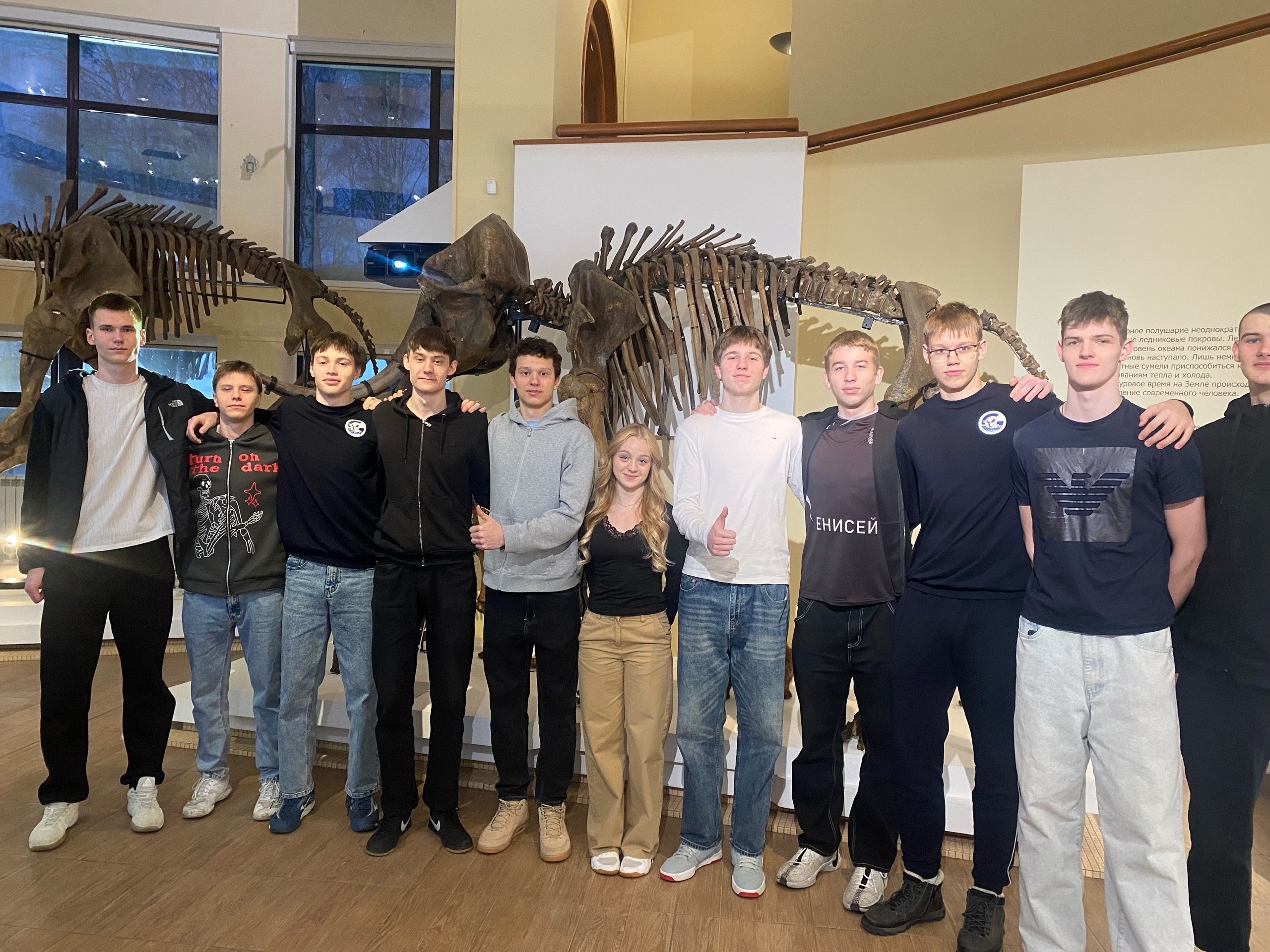 Воспитанники ЮКИОРа посетили Музей Природы и Человека