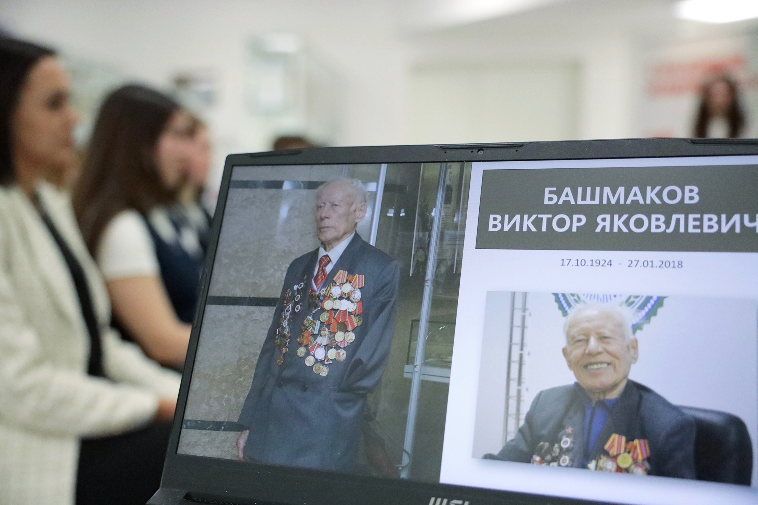 В честь 80-летия Победы в Великой Отечественной войне и Года защитника Отечества наши ребята приняли активное участие во Всероссийской патриотической акции «Герои спорта — герои войны: Наследие Победителей»