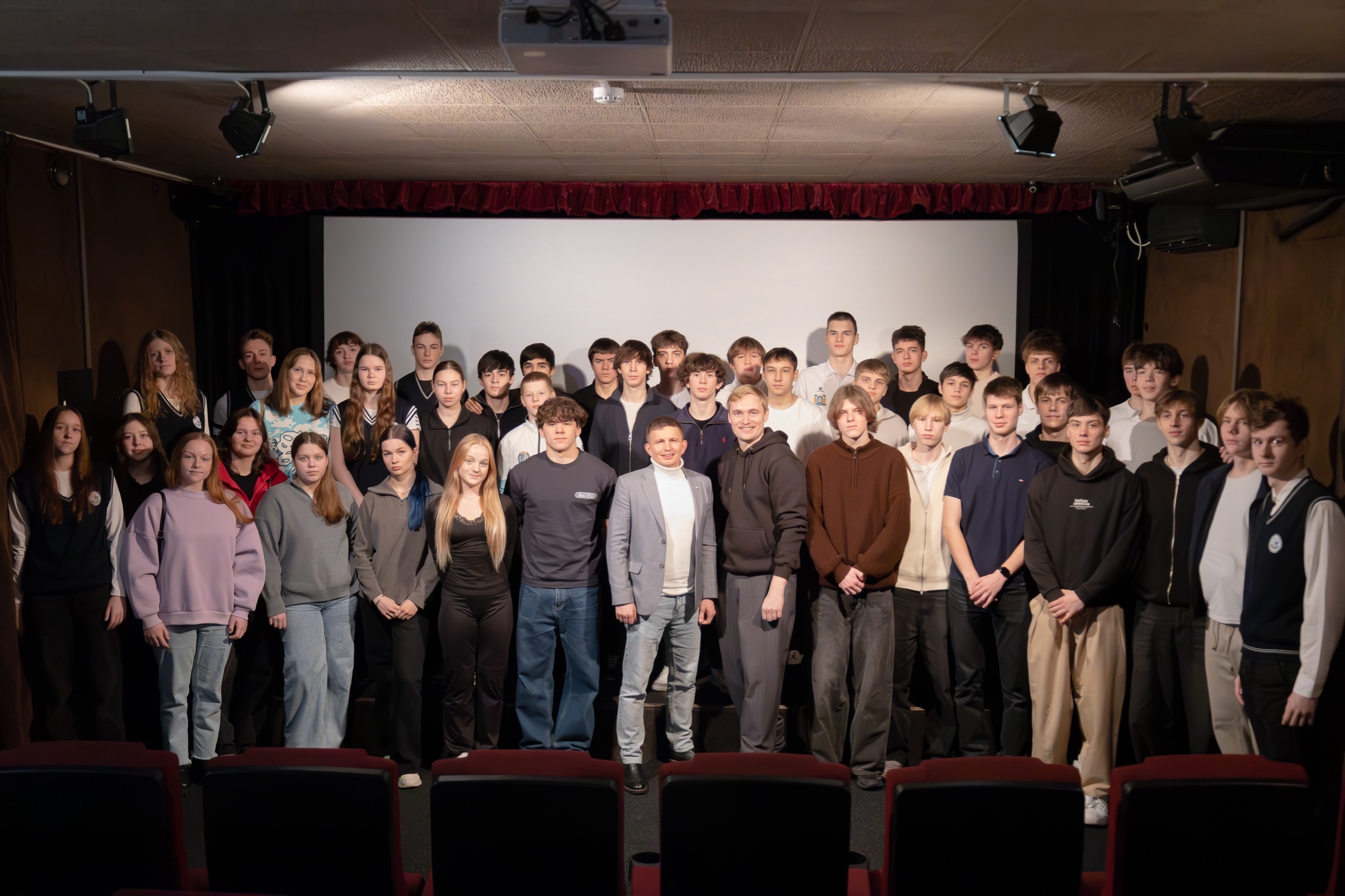 Воспитанники ЮКИОРа на просмотре документального фильма