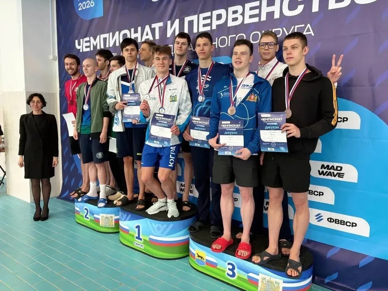 Результаты заключительного дня соревнований воспитанников ЮКИОРа на Чемпионате и Первенстве Уральского федерального округа по плаванию