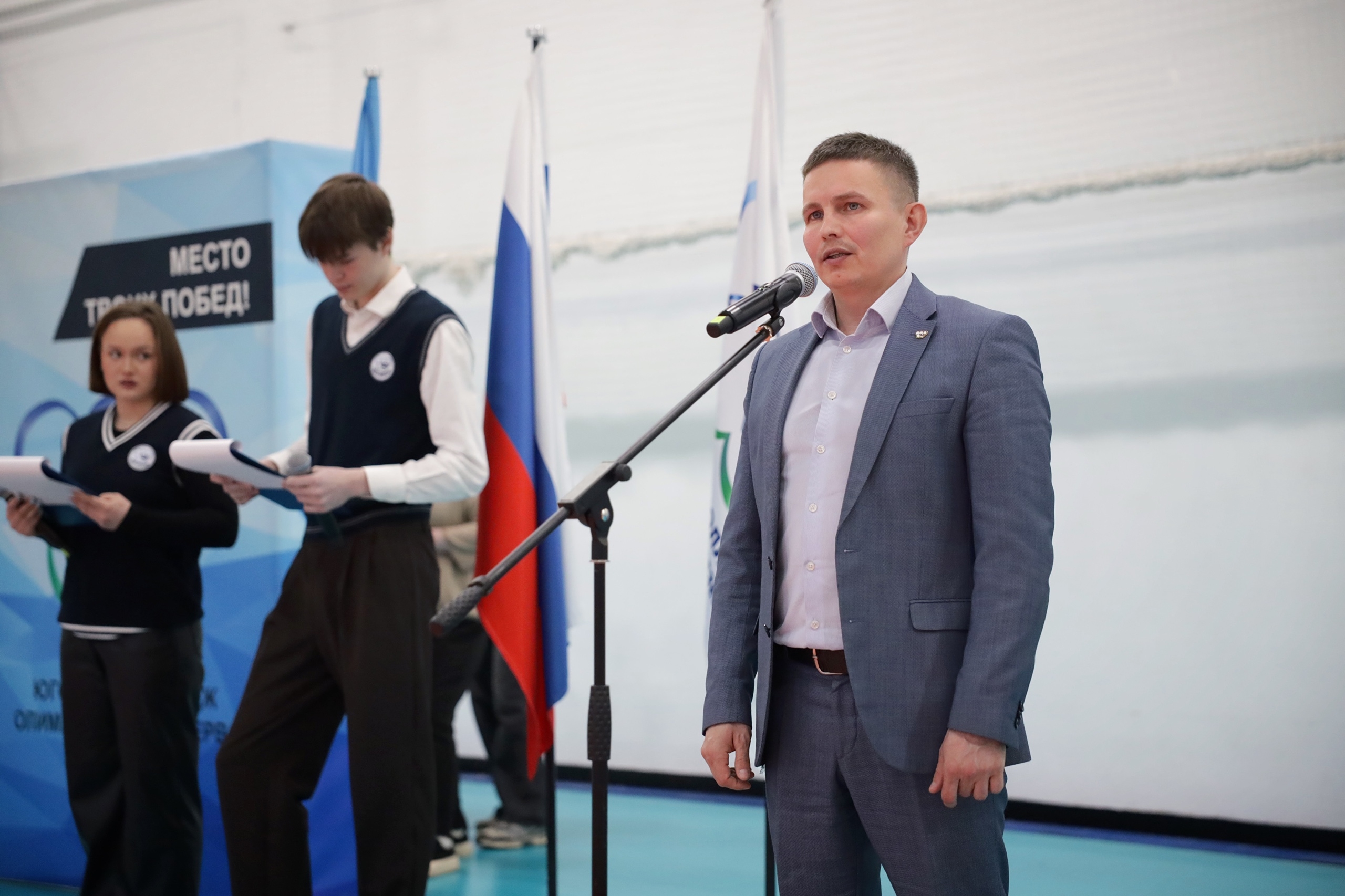 В ЮКИОРе ежемесячная торжественная линейка