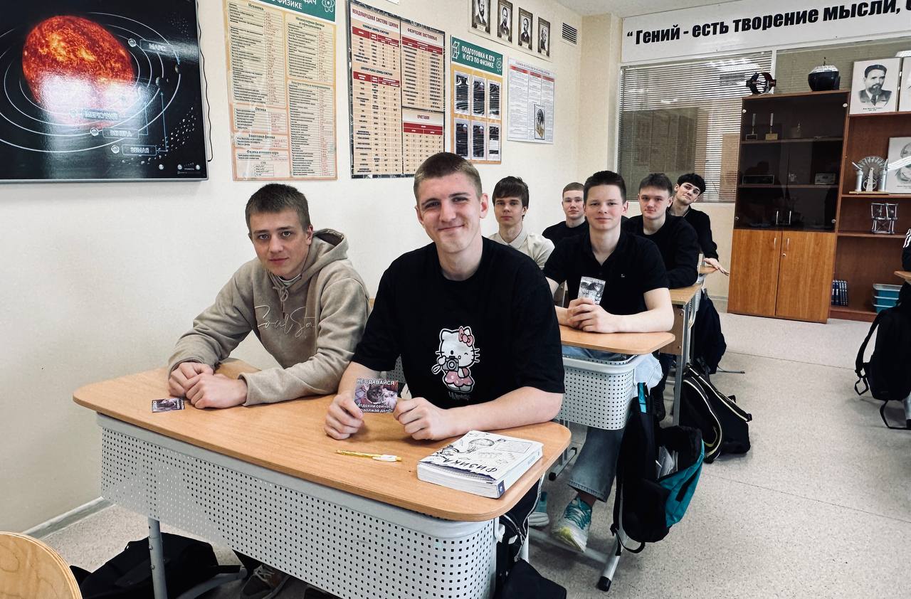 Поддержка выпускников ЮКИОРа в сложный экзаменационный период