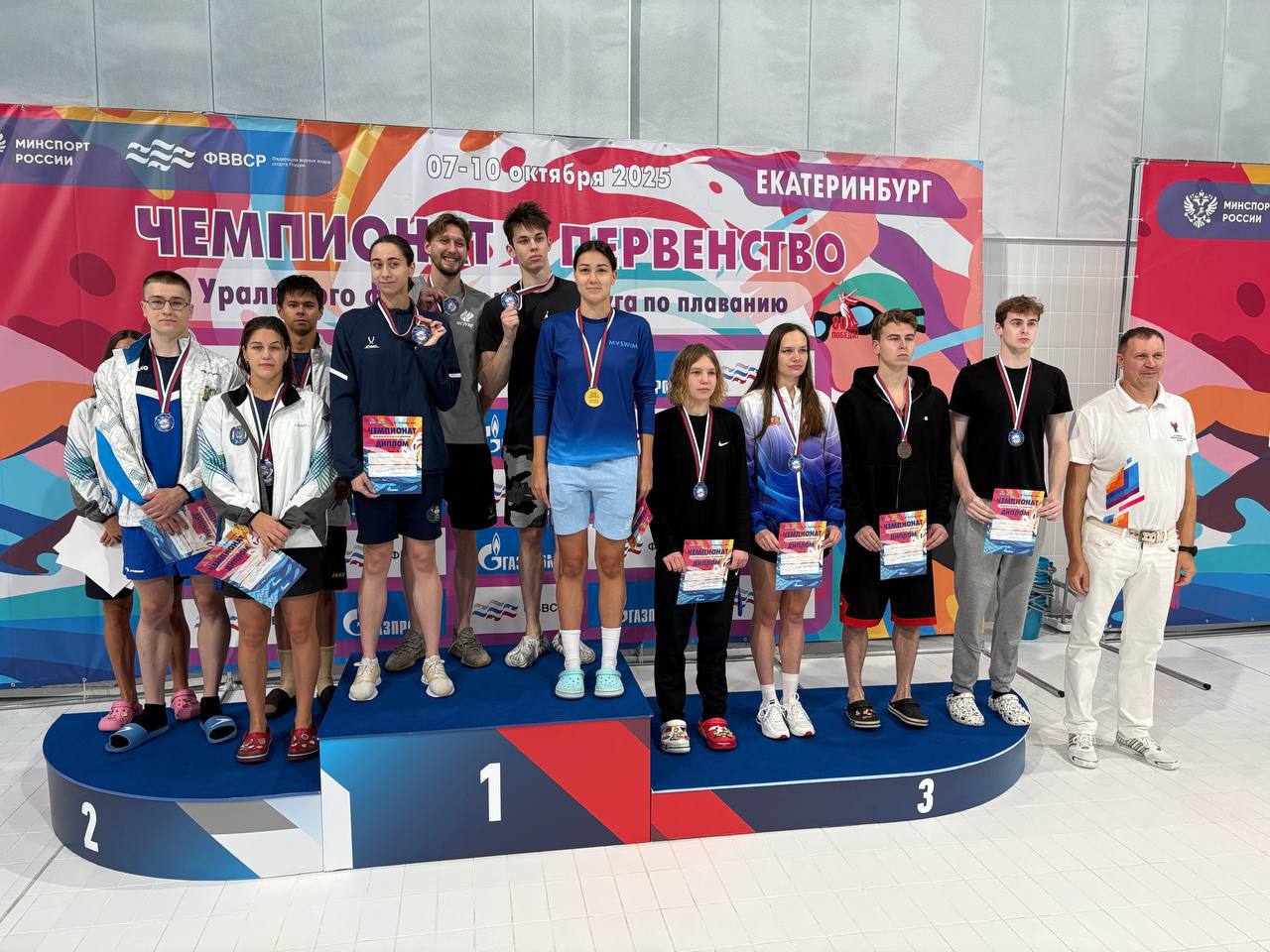 Делимся результатами воспитанников ЮКИОРа с Чемпионата и Первенства Уральского федерального округа по плаванию 