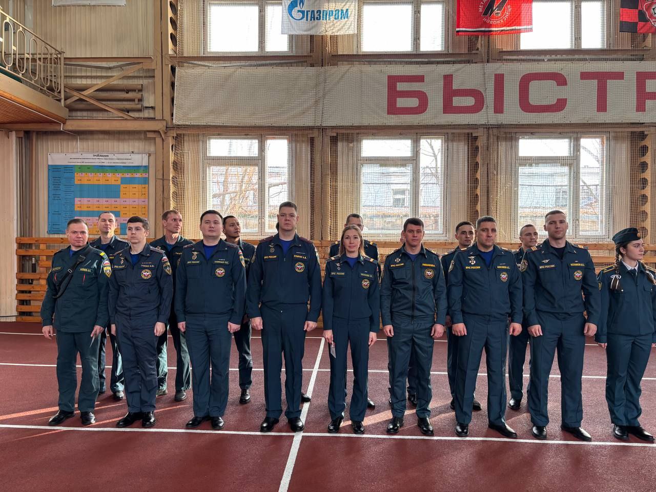 Пожарные Сургута покоряют ГТО