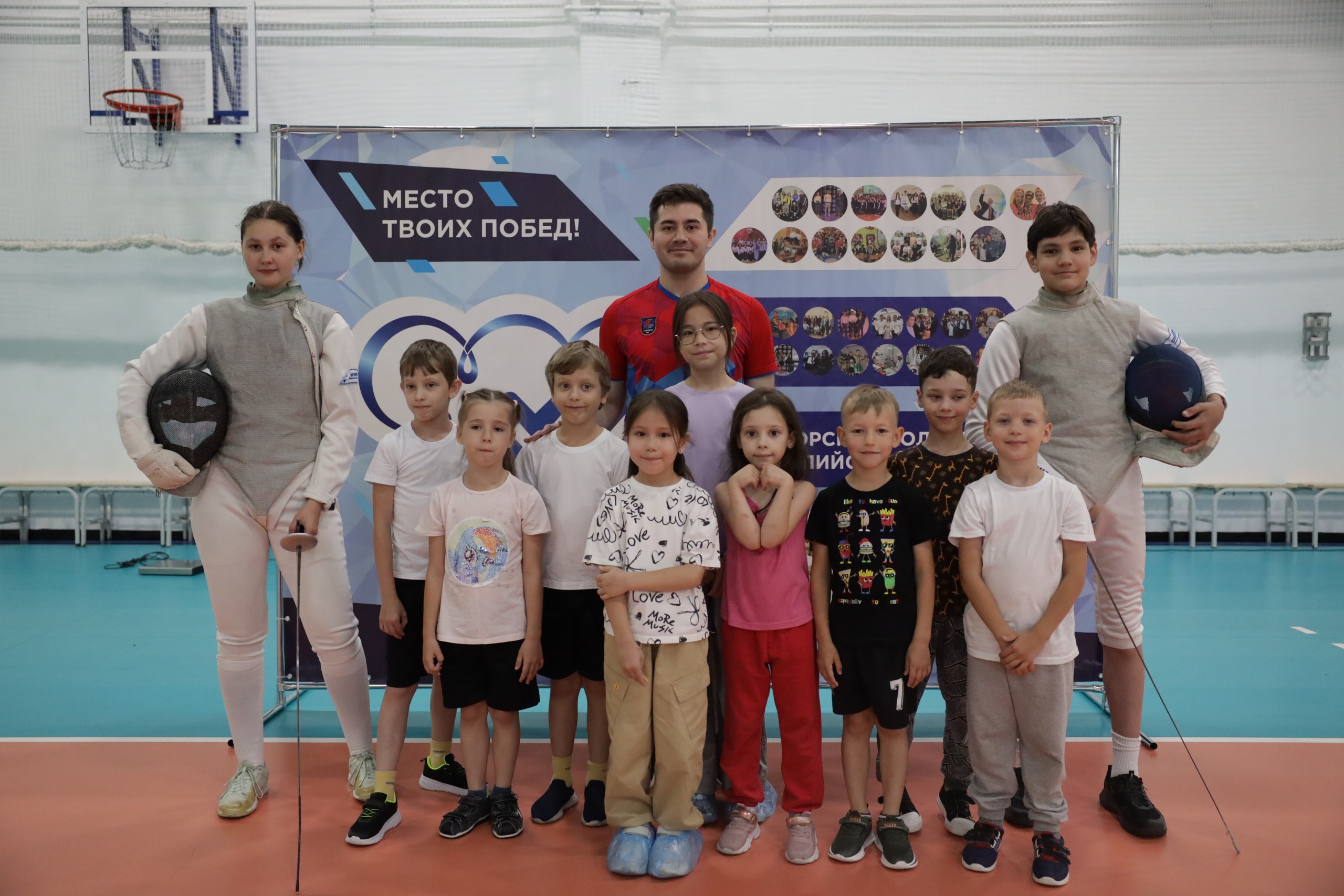 Состоялась «Спортивная суббота» по виду спорта «Фехтование» 