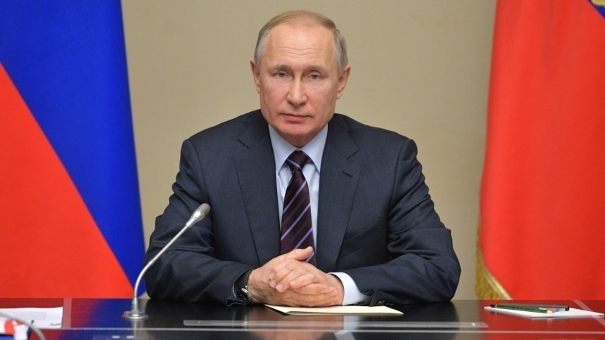 Сегодня свой День Рождения отмечает Президент Российской Федерации Владимир Владимирович Путин 