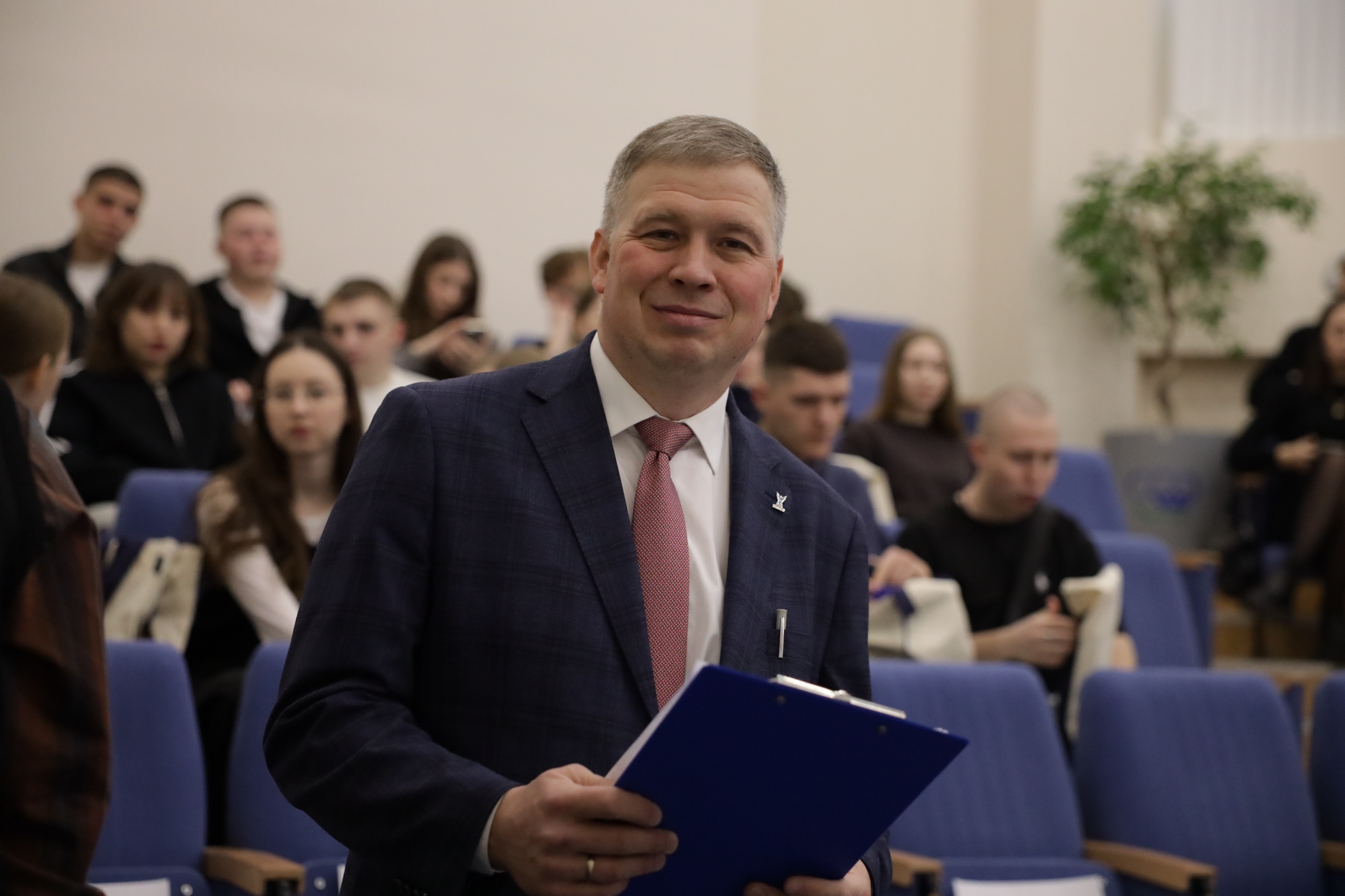 О конференции