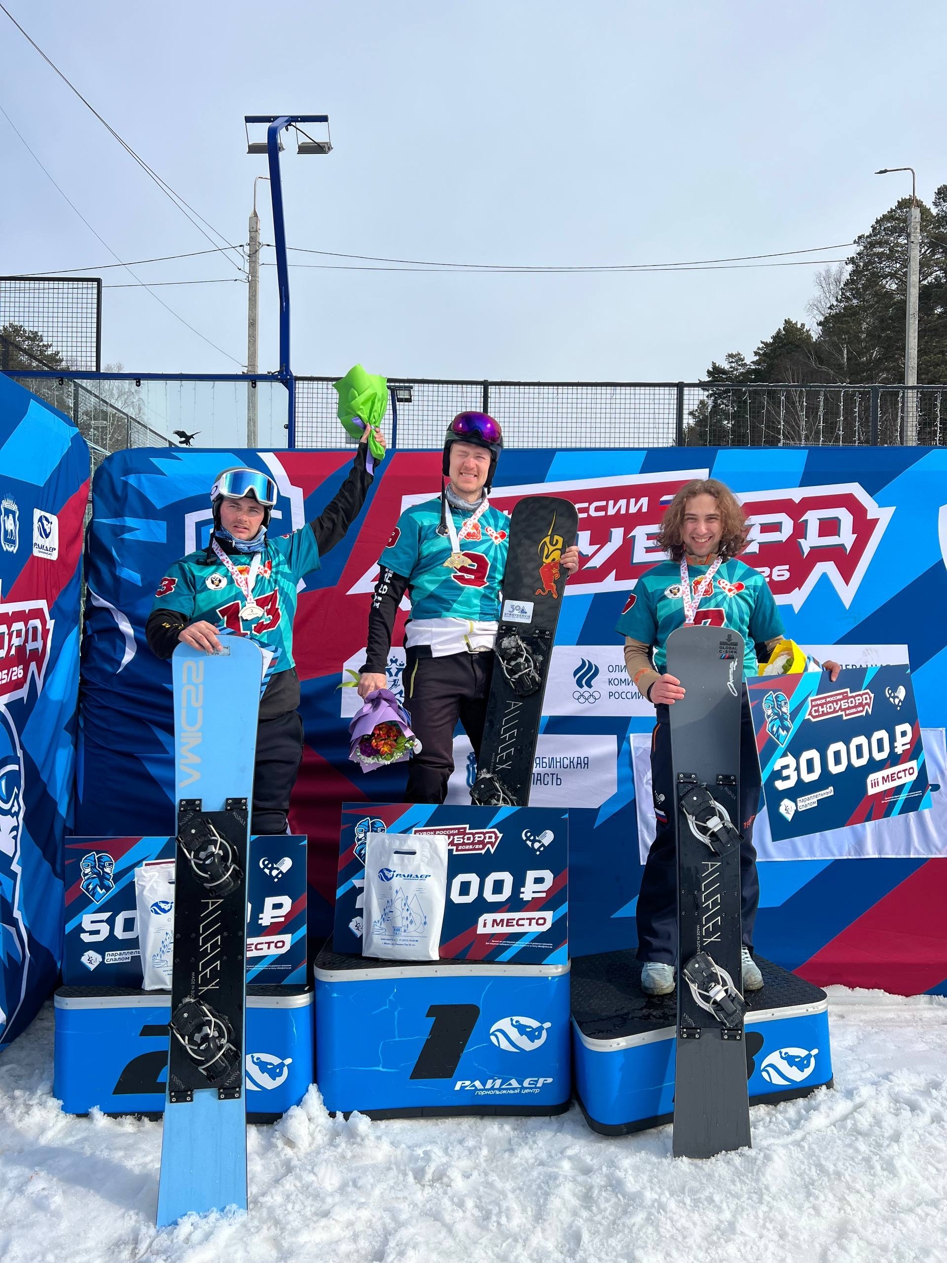 Воспитанник ЮКИОРа с медалями на Кубке России по сноуборду