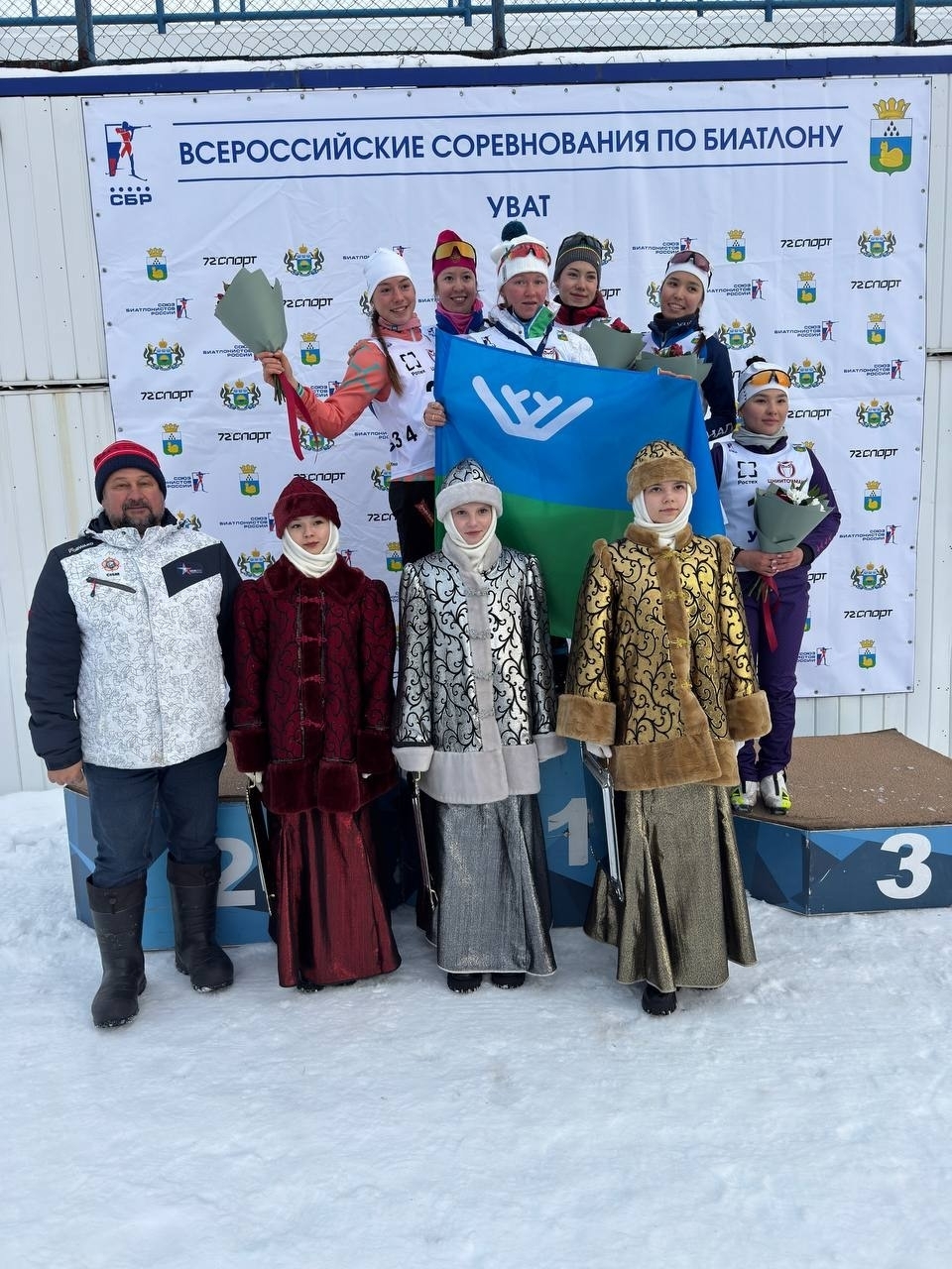 Новости Всероссийских соревнованиях по биатлону в Увате среди юниоров и юниорок
