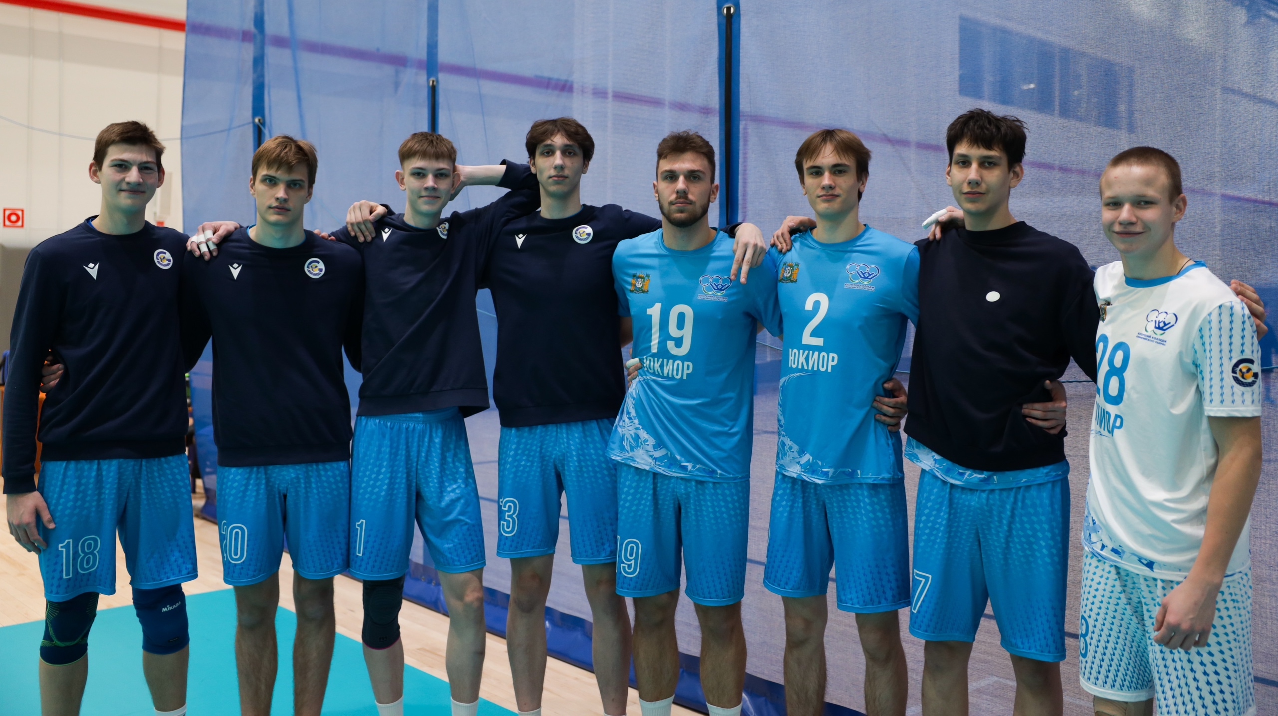 9 февраля отмечается международный День волейбола 