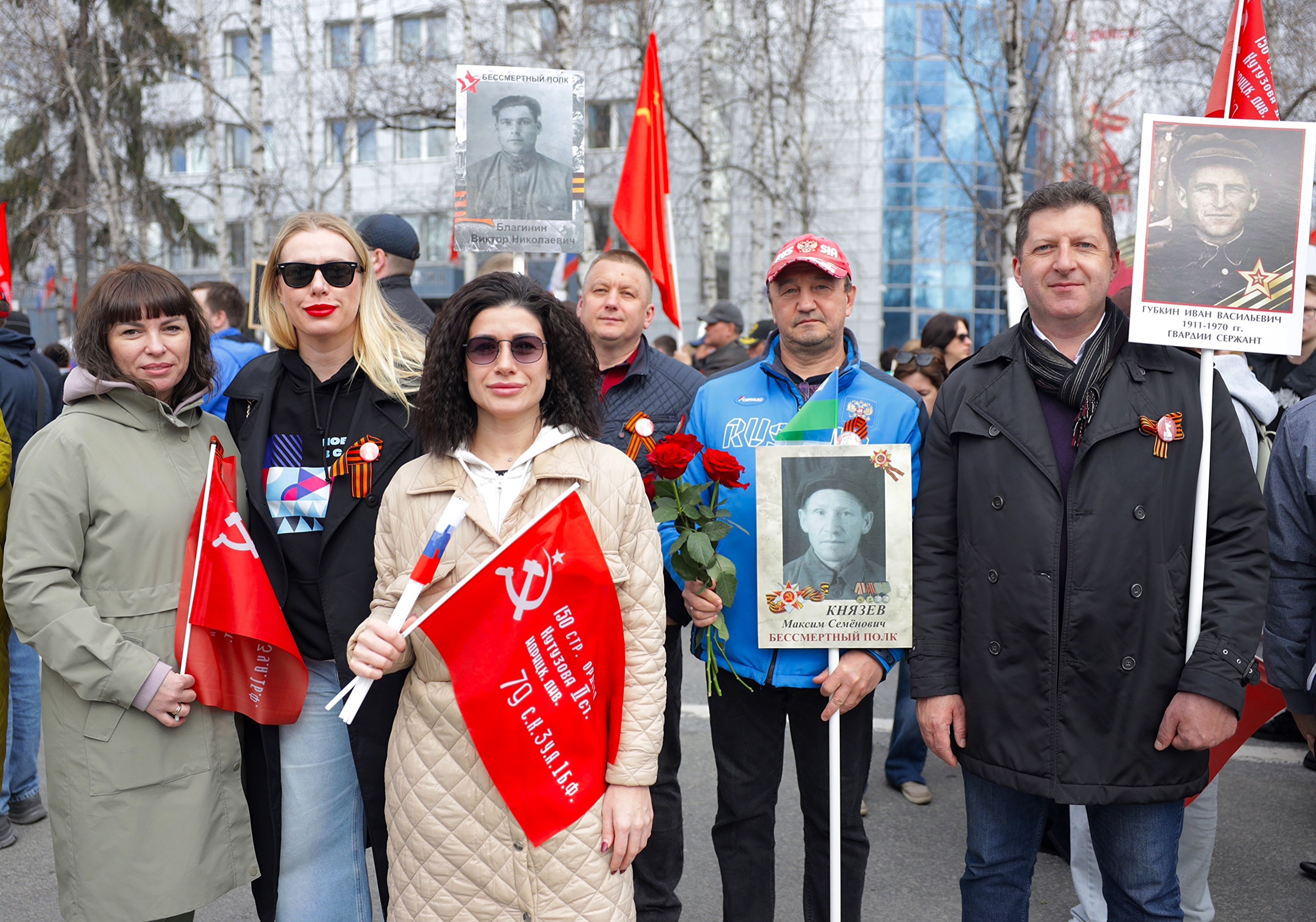 Сегодня сотрудники ЮКИОРа присоединились к акции «Бессмертный полк», выразив уважение ветеранам Великой Отечественной войны.