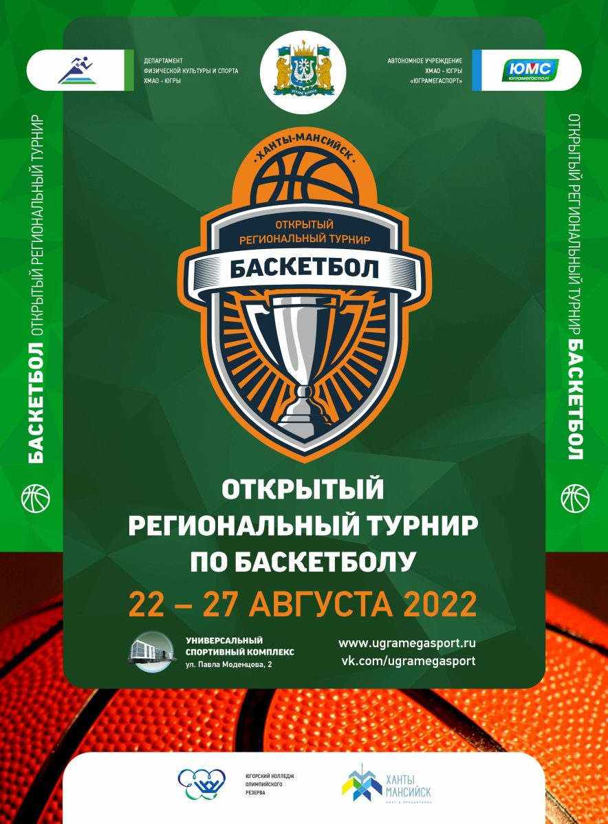 4430h6000 DK Oktyabr 