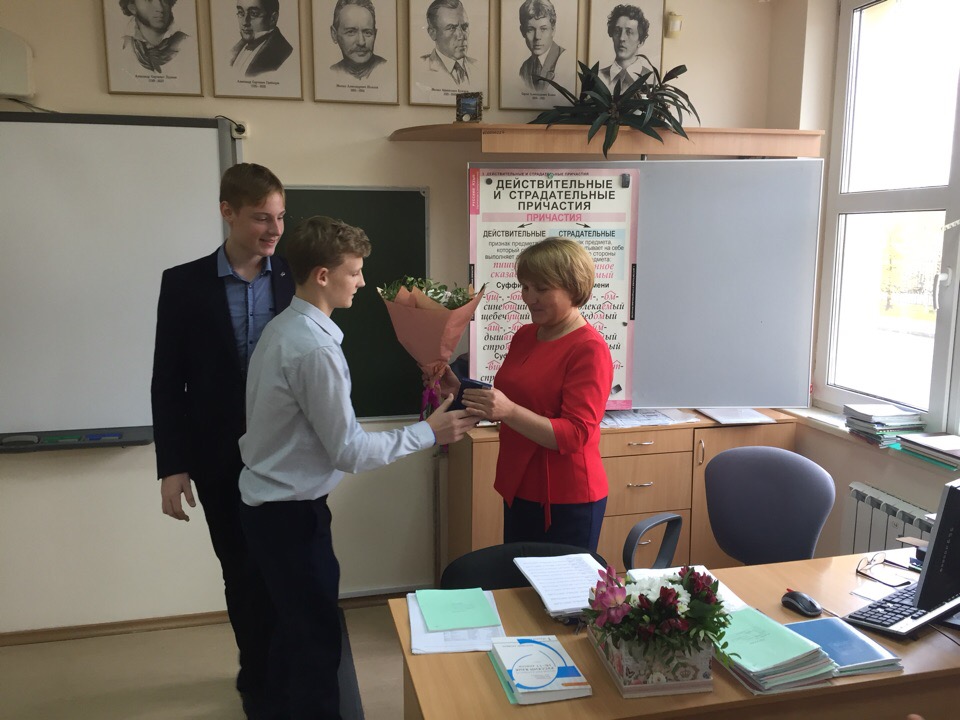 Поздравлялово 1