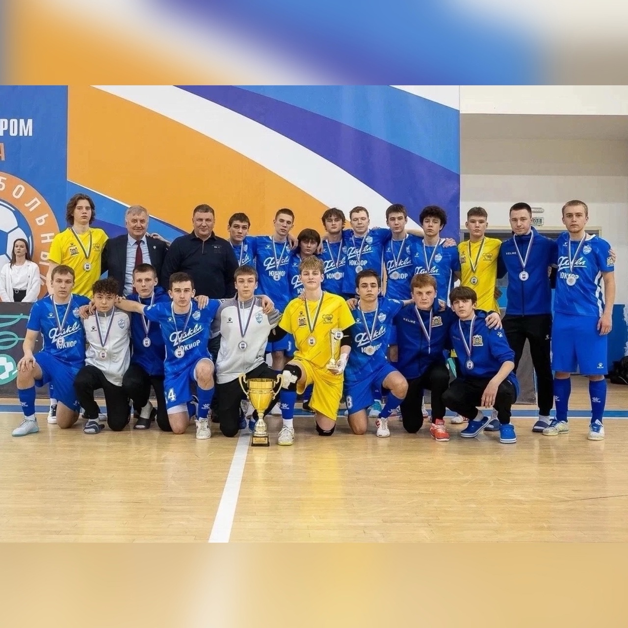 «Факел-Юкиор» - серебряный призёр Юниорлиги U-18