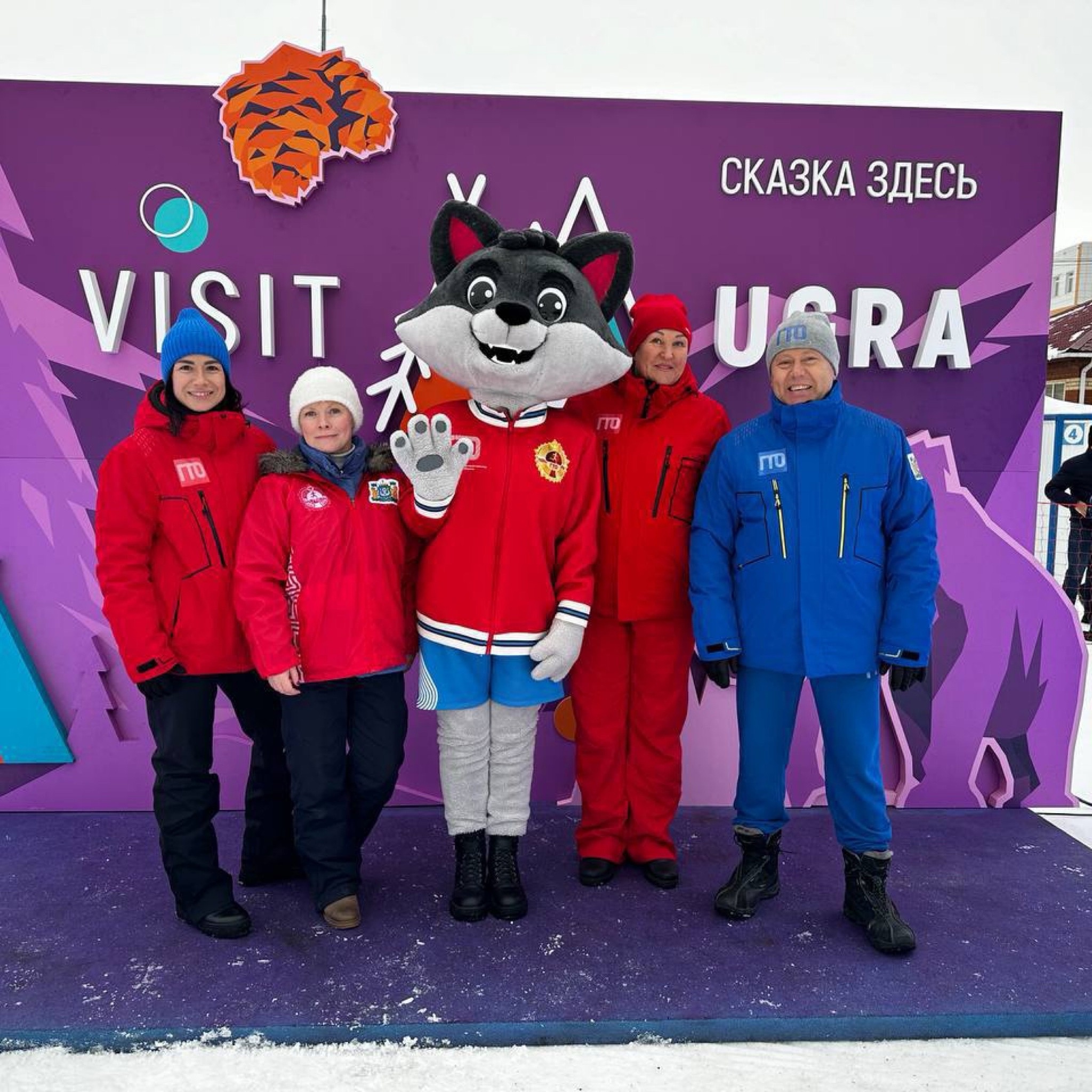 Открытие горнолыжного сезона в Ханты-Мансийске