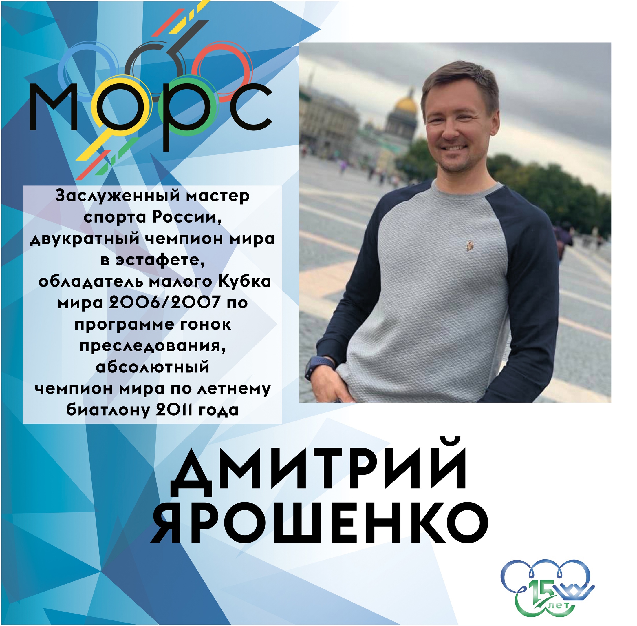 Хорошая новость для жителей нашего города!