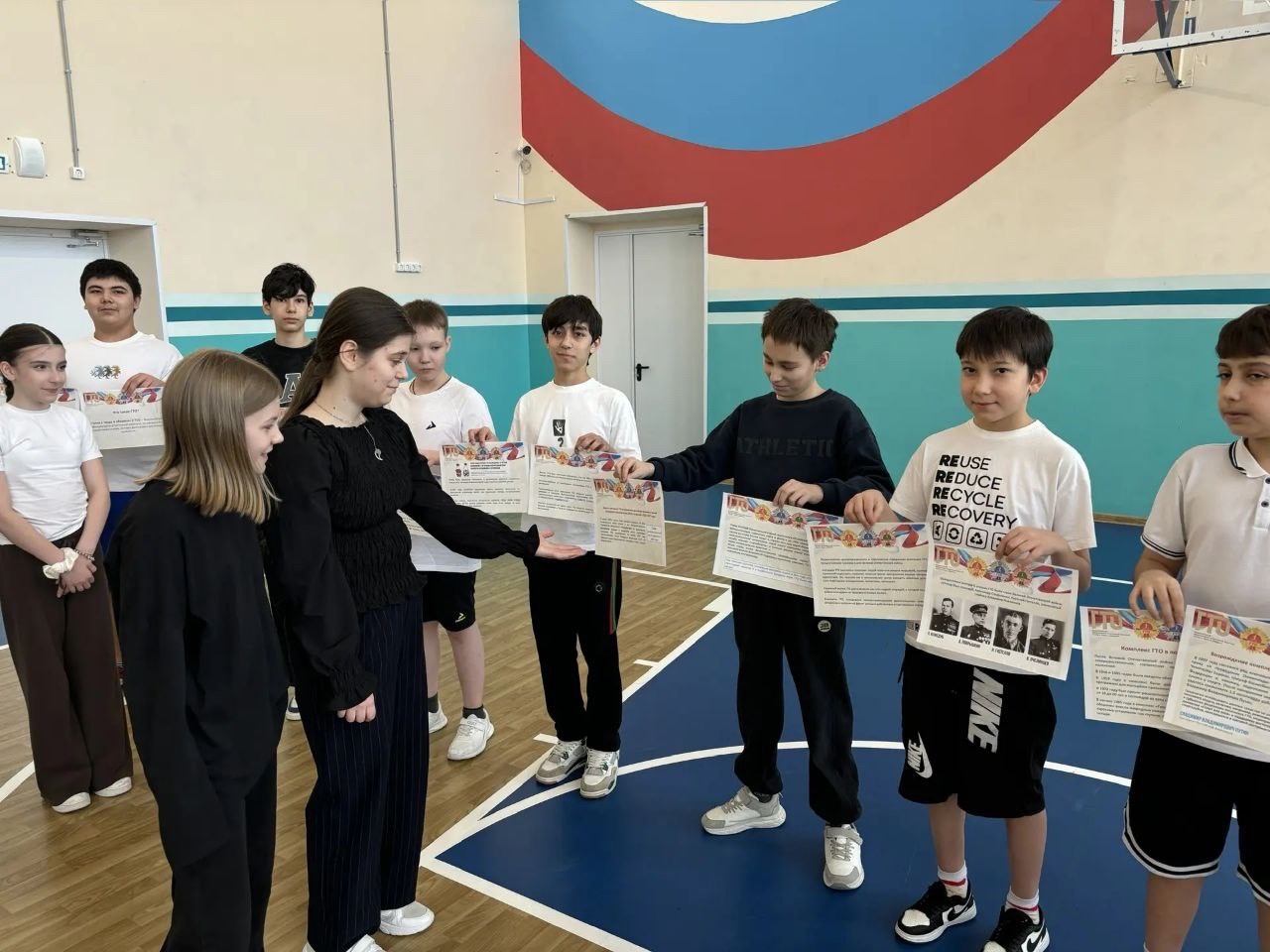 Урок истории ГТО в Сургуте