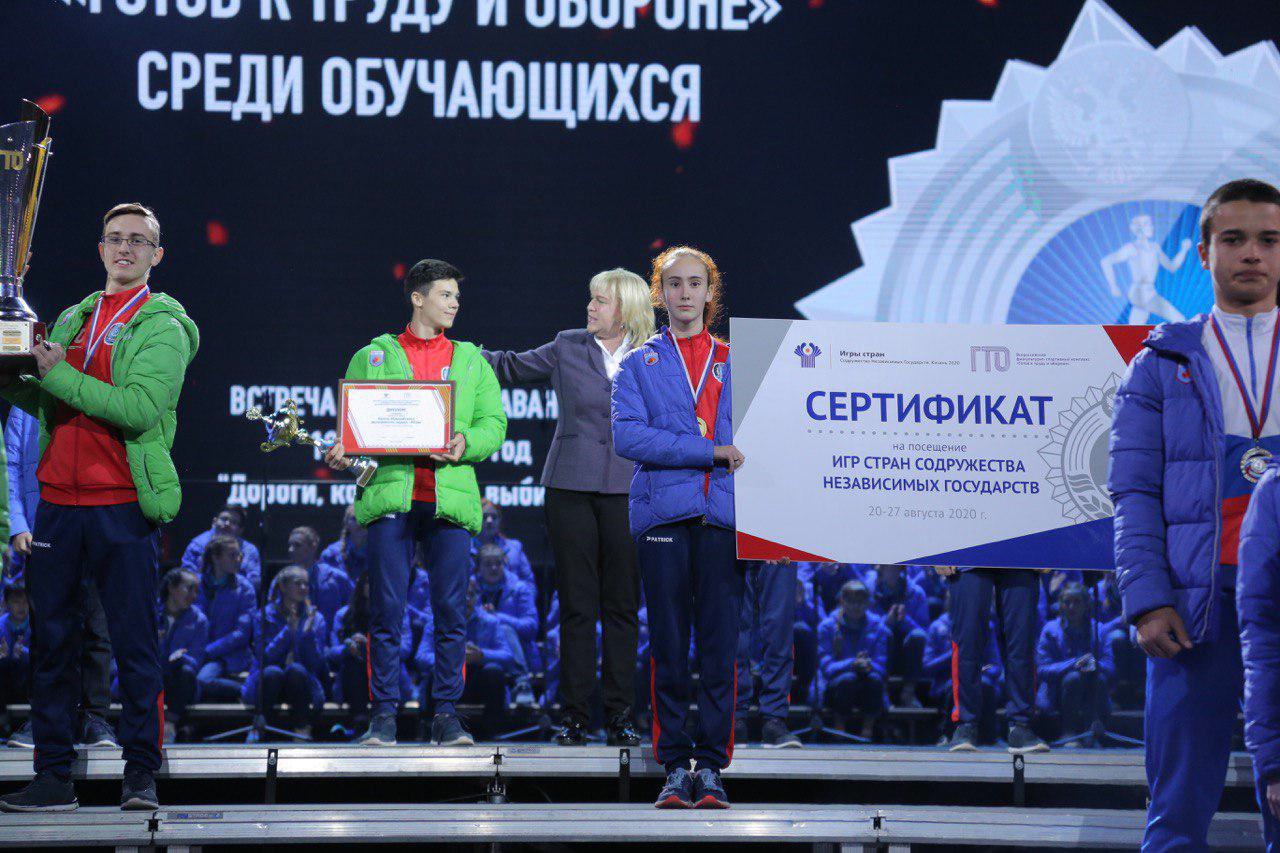 Югра 2019