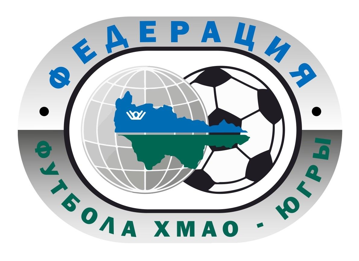 Федерация футбола Ханты-Мансийского автономного округа – Югры