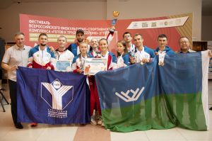 Сборная Югры заняла 2 место на Всероссийском Фестивале ГТО.